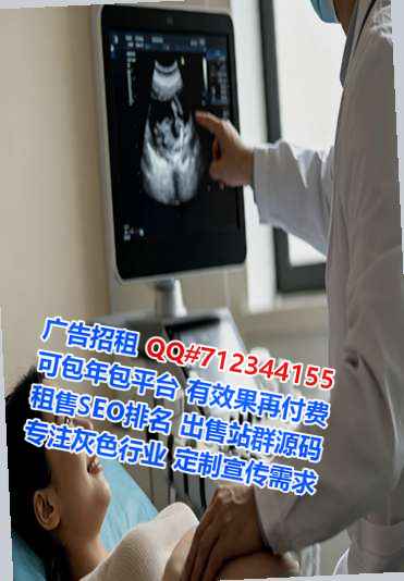 福泉助孕畜牧门市部